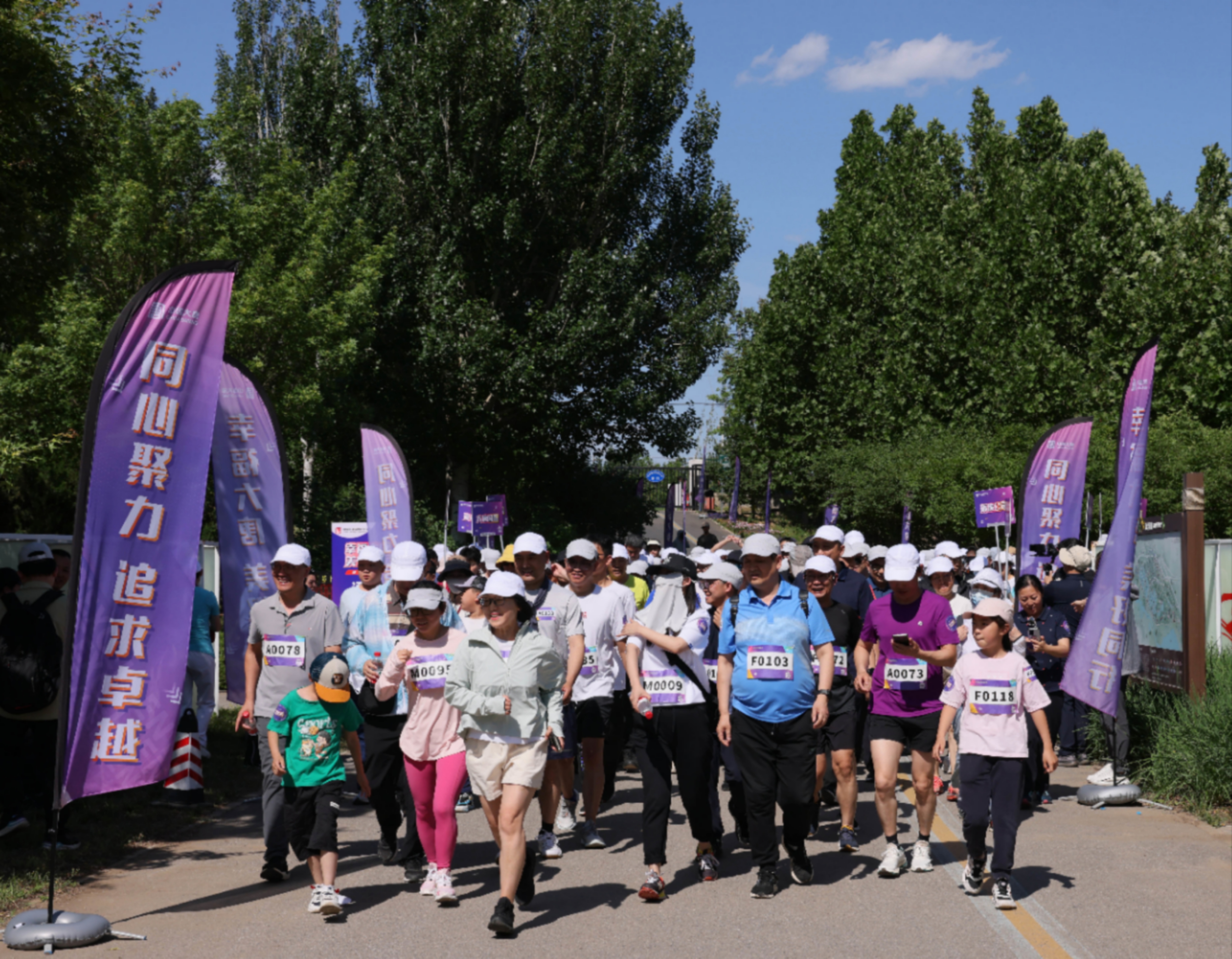 1716859535503057408.jpg 微信图片_20240527151207.jpg