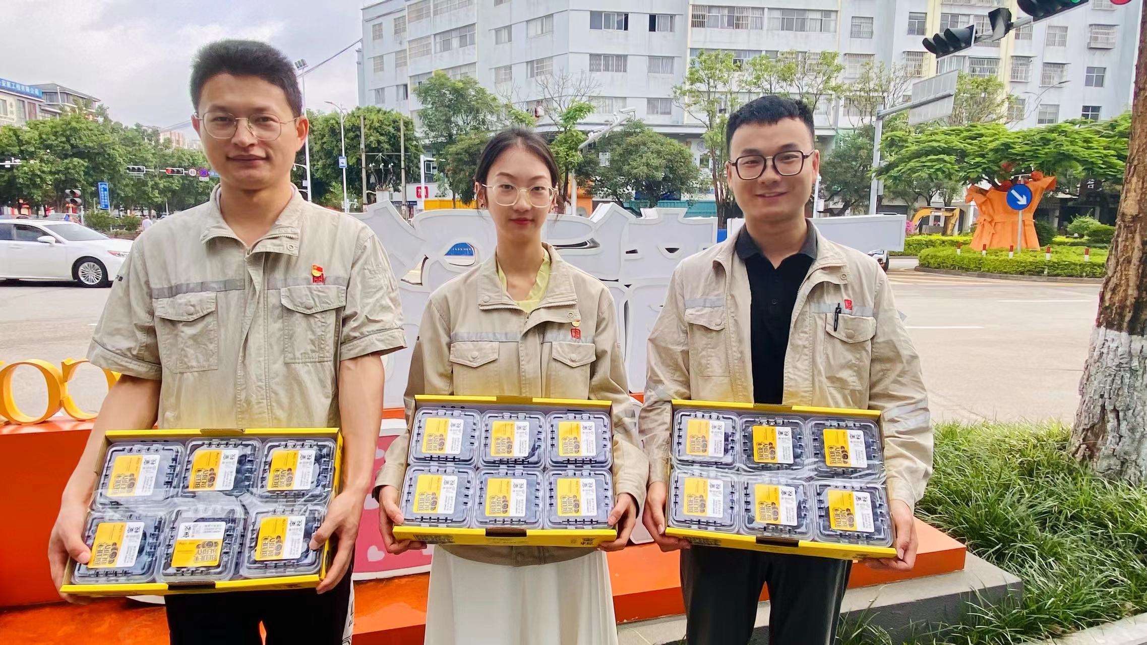 1719296642903014543.jpg 云南公司:消费促帮扶 产销助振兴 (1).jpg