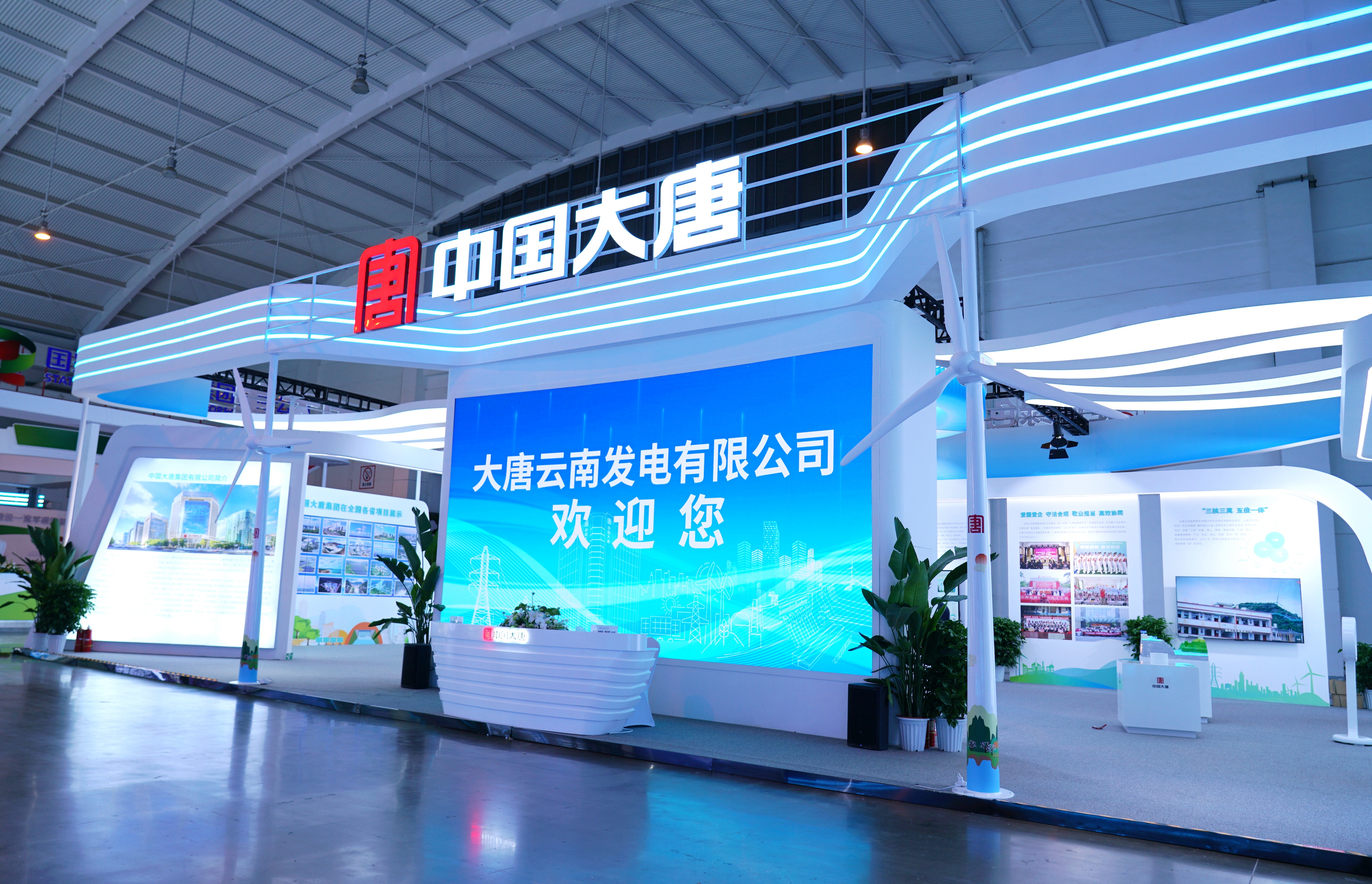 1721803167711040108.jpg 韩国三级片
亮相第8届南博会暨第28届昆交会 (9).jpg