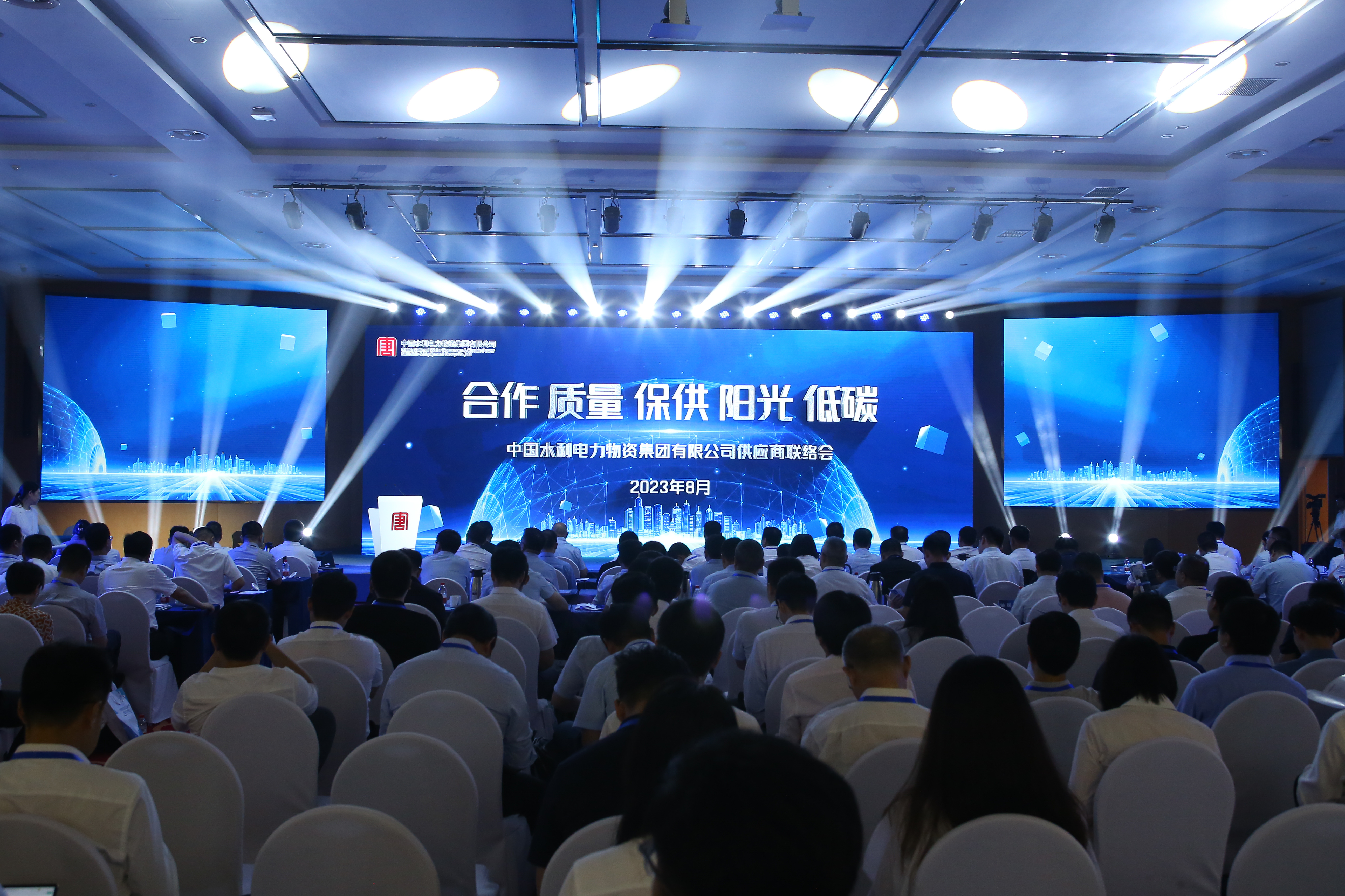 1721979947041011432.jpg 大唐绿碳公司在韩国三级片
首届供应商联络会上,与首批供应商签订了绿色供应链合作协议.jpg