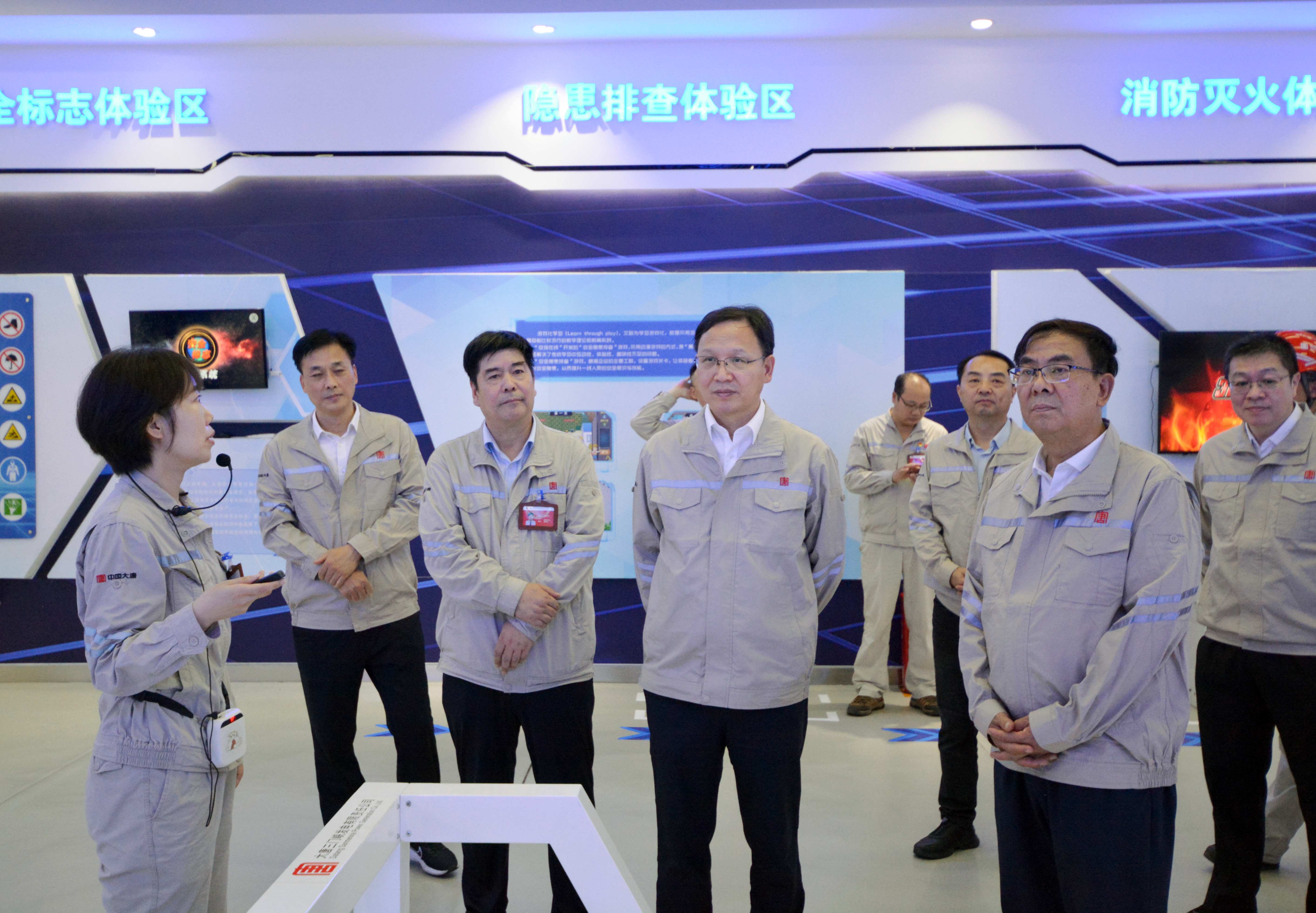 1722904700563079472.jpg 微信图片_20240805112922.jpg