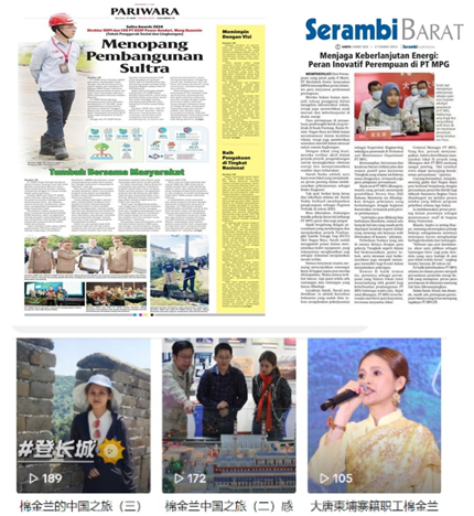 1722909546011015247.png QQ图片20240806095916.png