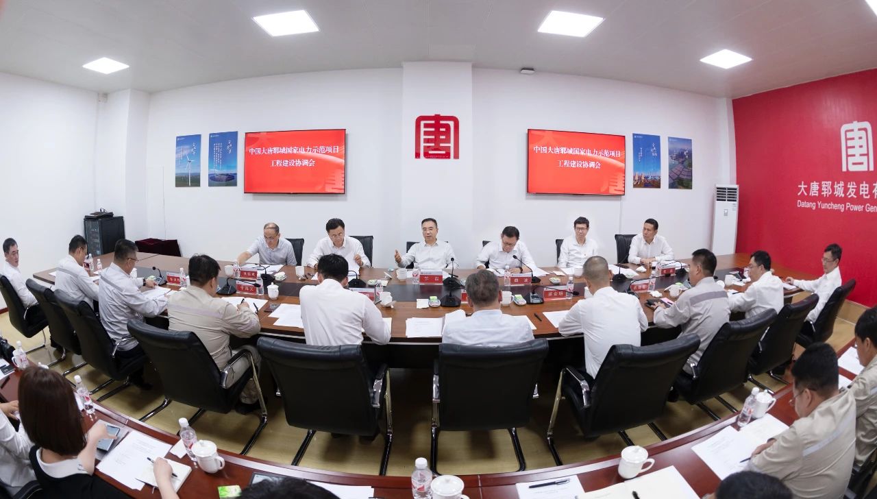 1724372331998017371.jpg 微信图片_20240823083248.jpg