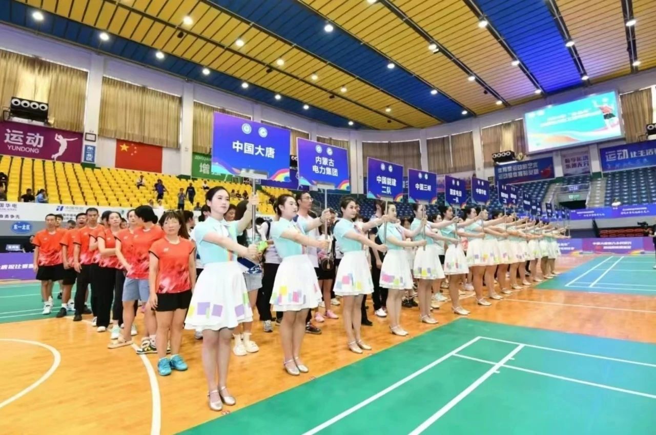 1726014541379014476.jpg 微信图片_20240911083521.jpg