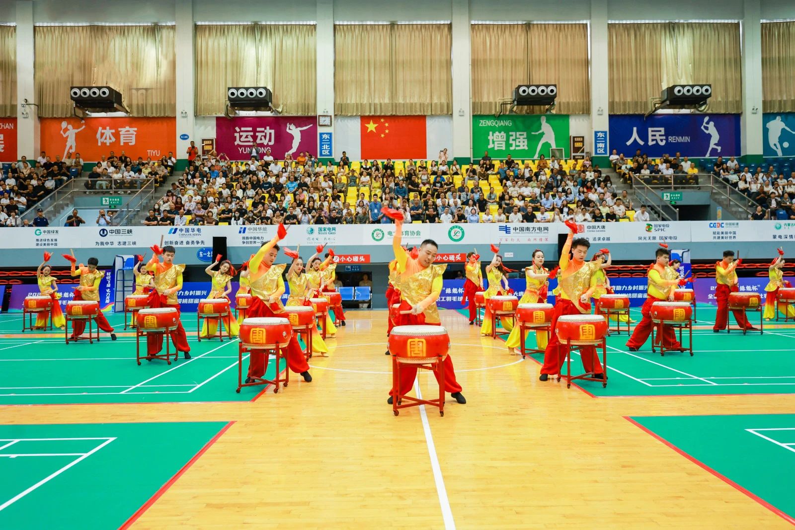 1726014558599041576.jpg 微信图片_20240911083524.jpg