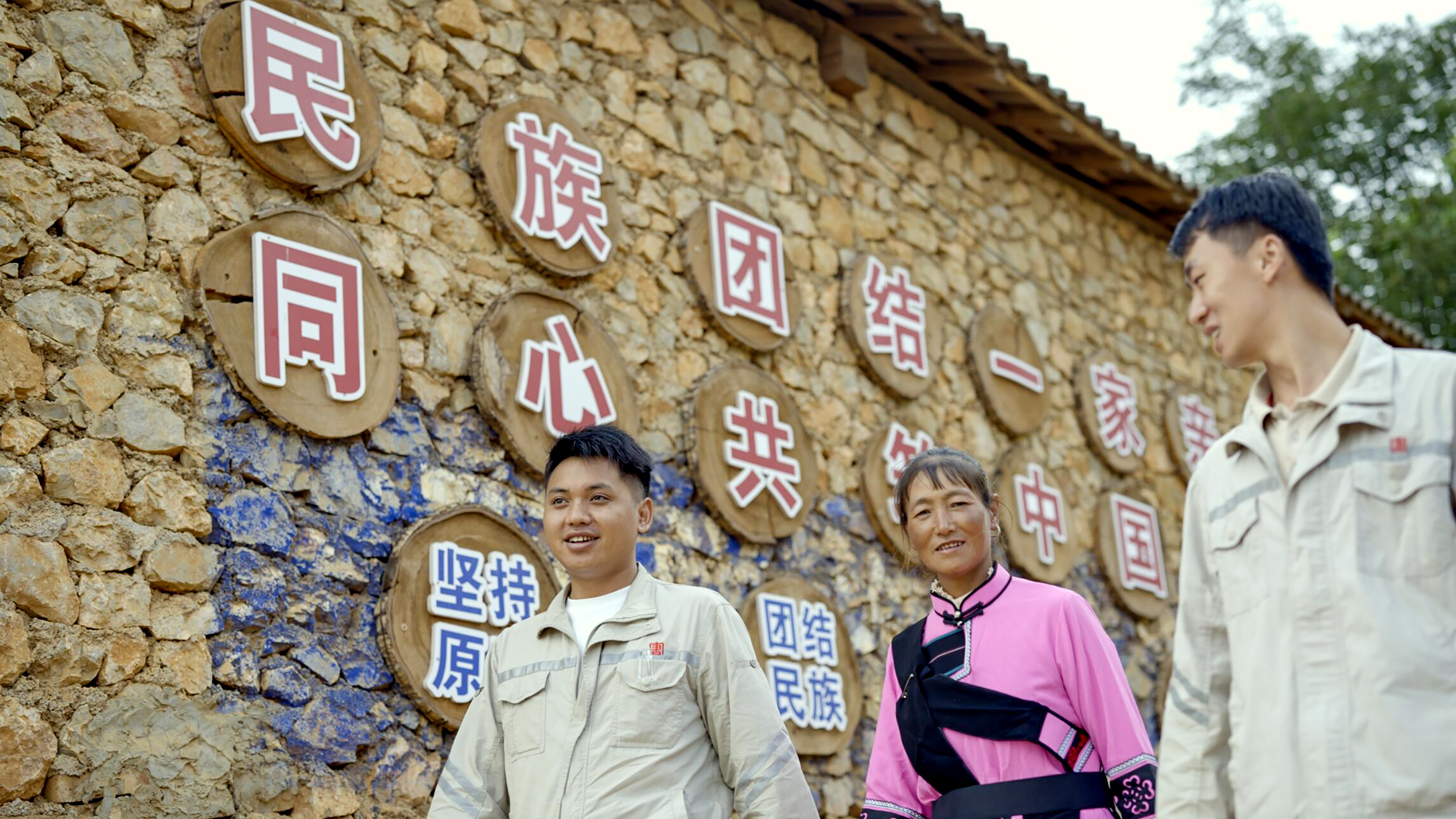 1726124261955004648.jpg 民生帮扶.jpg