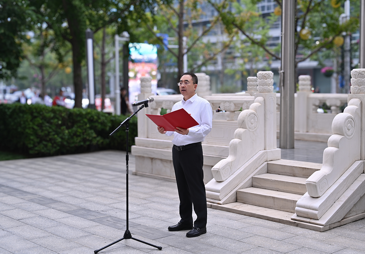 1727655173132017862.png 微信图片_20240930082554.png