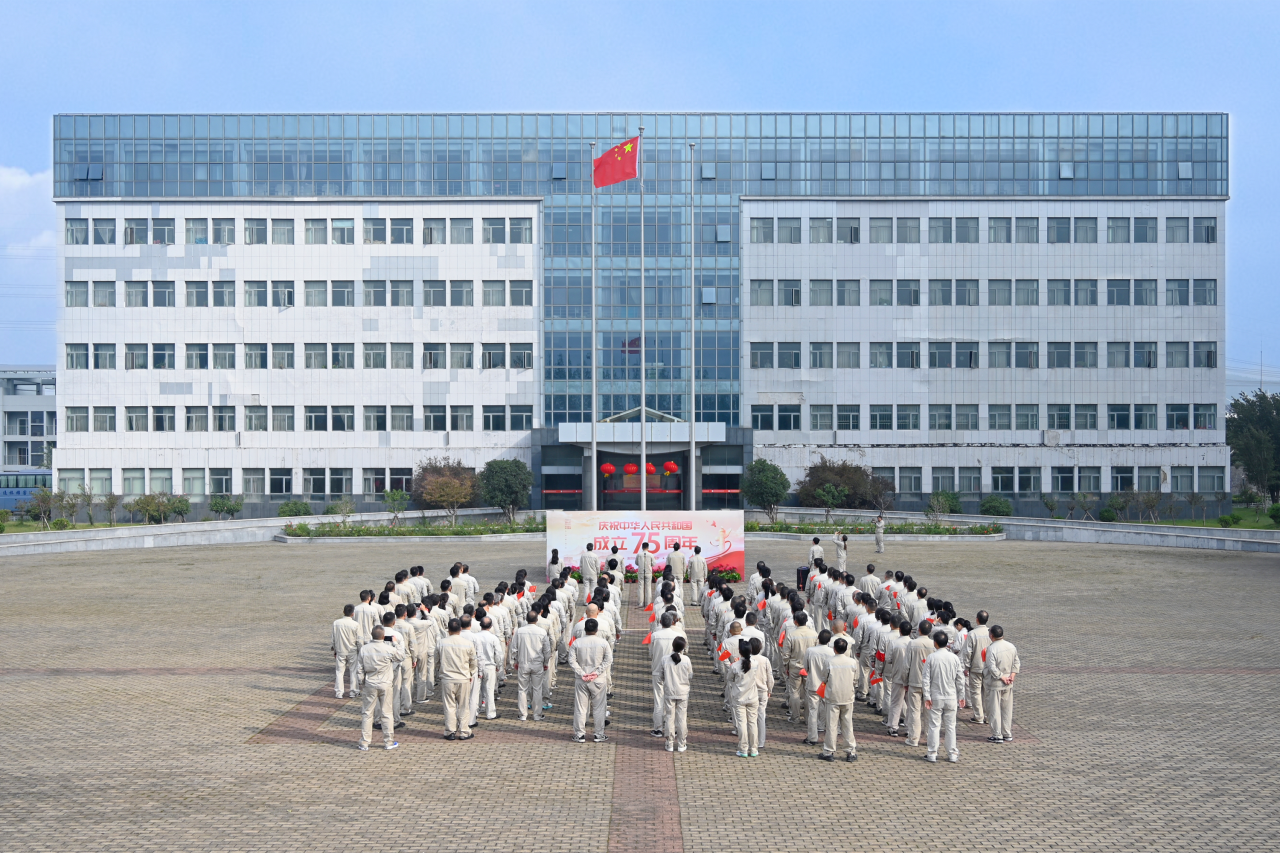 1727655280199019617.png 微信图片_20240930082558.png