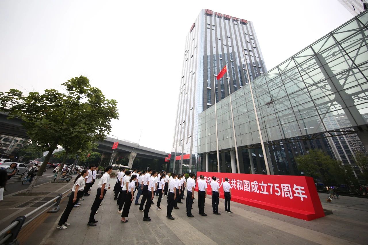 1727655463801045602.jpg 微信图片_20240930083401.jpg