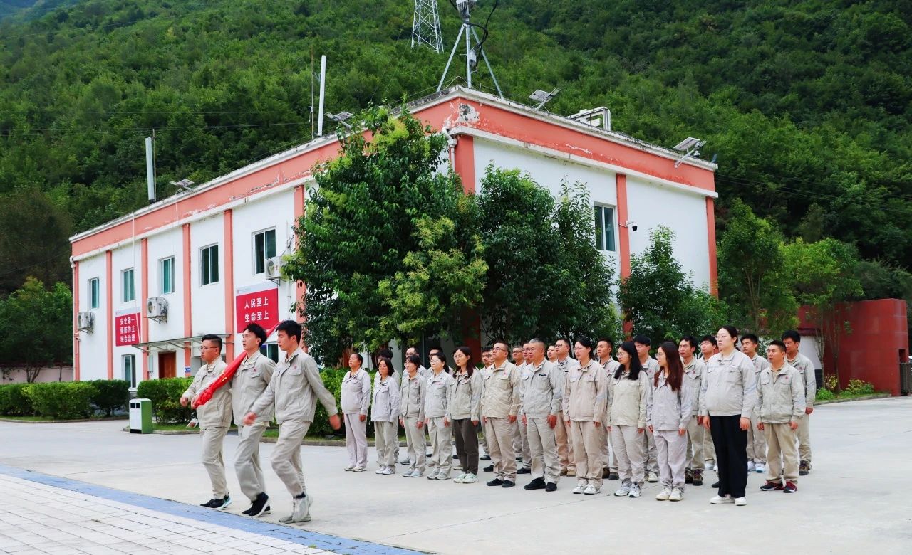 1727655548127047698.jpg 微信图片_20240930082721.jpg