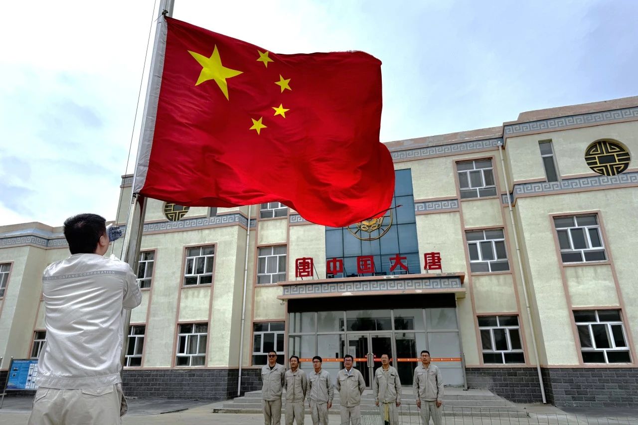 1727655582616070426.jpg 微信图片_20240930082734.jpg