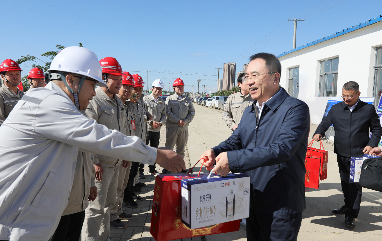 1727950352523028983.png 微信图片_20241003182836.png