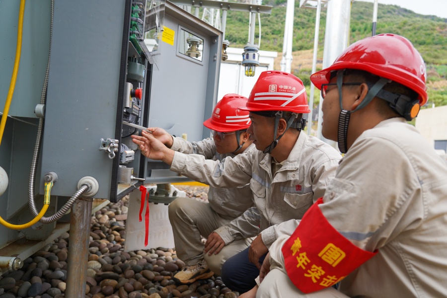 1728544350106068920.jpg 66.jpg