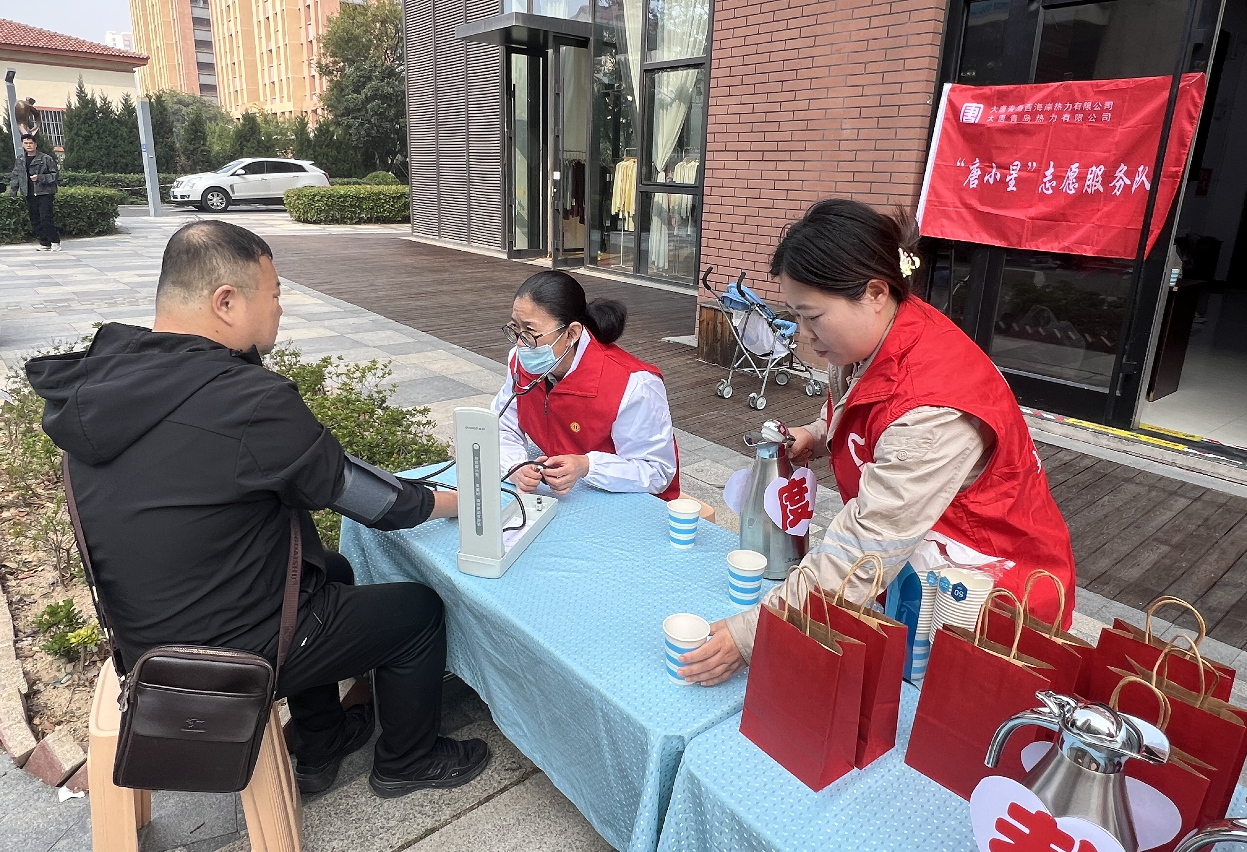 1728610566748015367.jpg 微信图片_20241010140832_副本.jpg