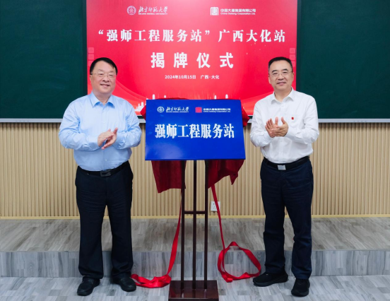 1729127157822009687.png 1.png