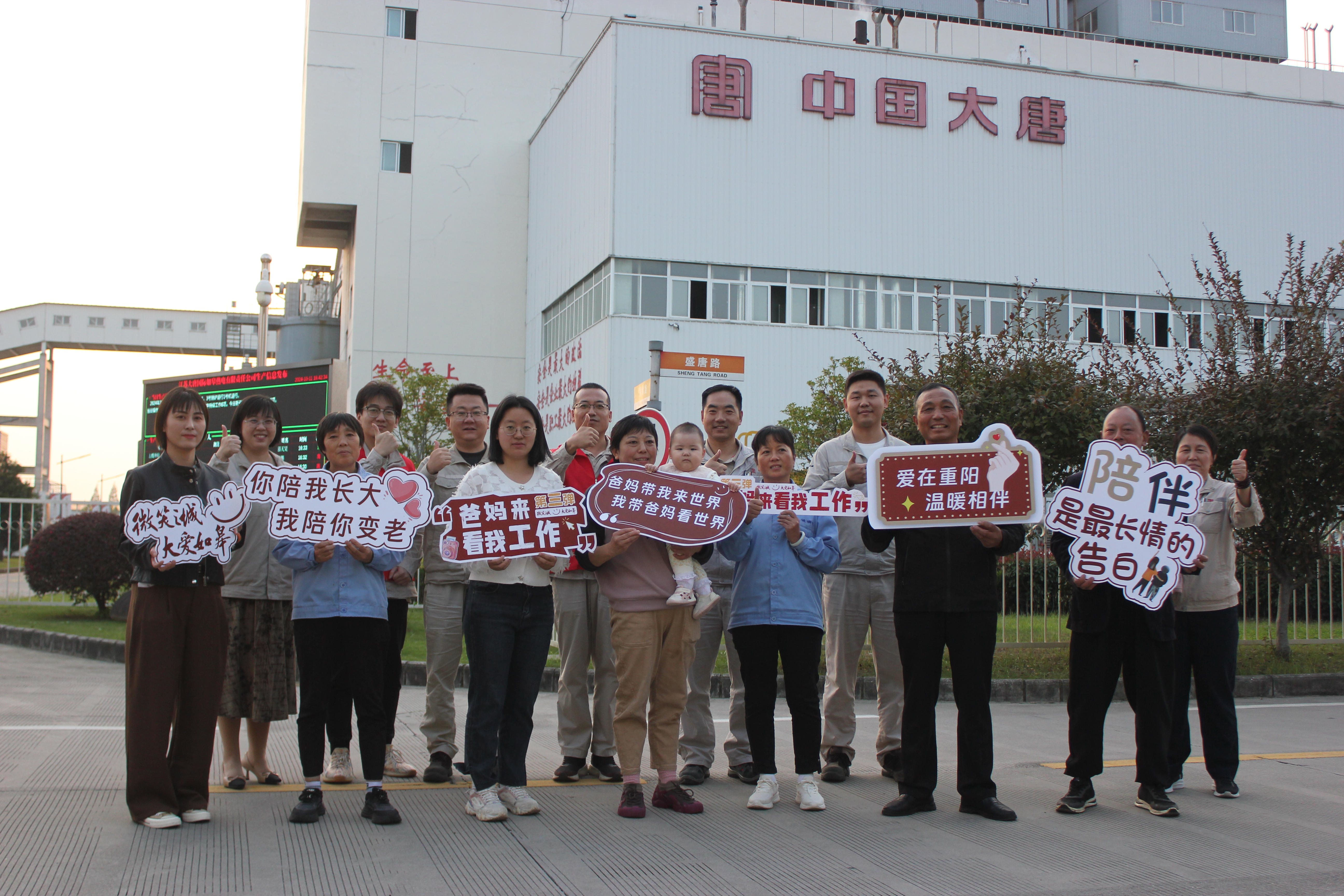 1729664965722072094.jpg IMG_6144.jpg