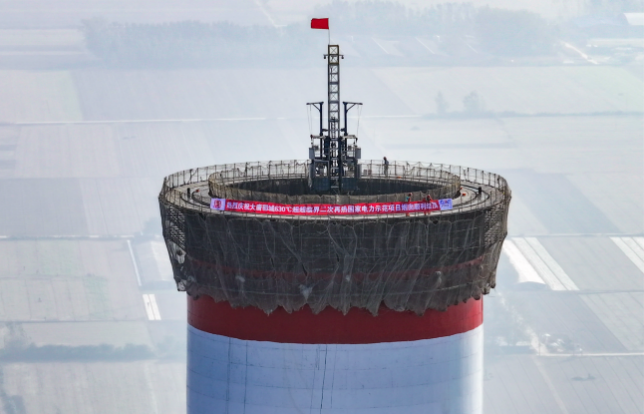 1729729881953046056.png 2.png