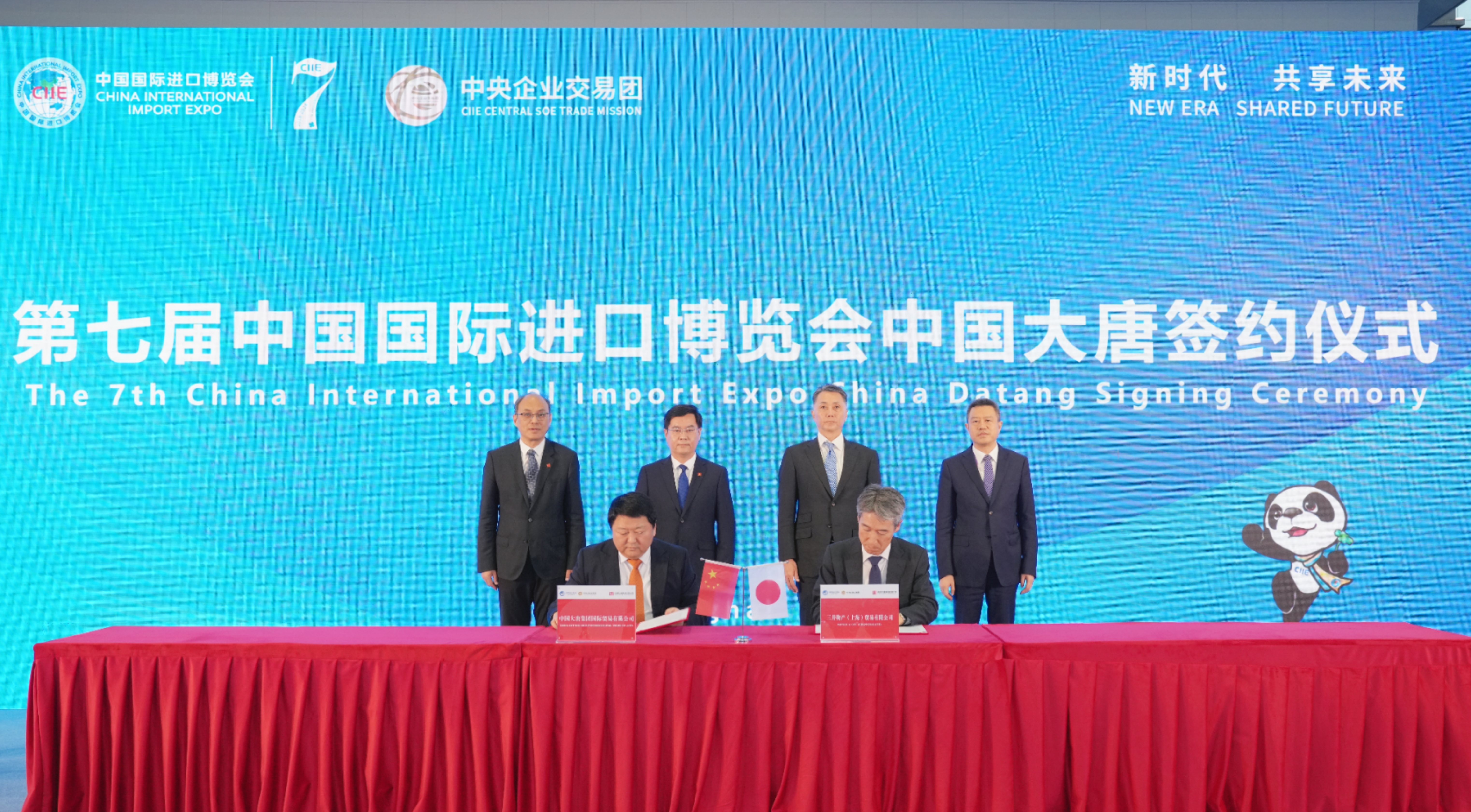 1730960367432059778.jpg 3BCF78F6DA0DF27E5554B45CD92D2FAC.jpg