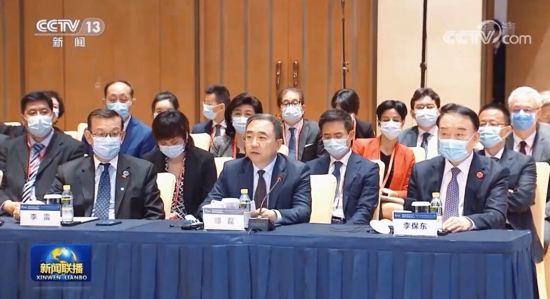 1619153757574062162.jpg 微信图片_20210423125351.jpg