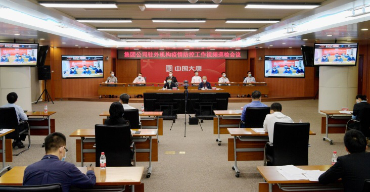 1592552706384031633.png 新闻图片-集团视频巡检1.png