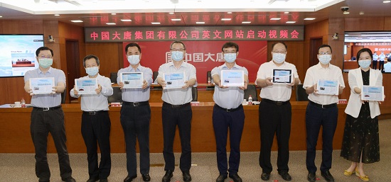 1594119856943011853.jpg 网站1-0.jpg