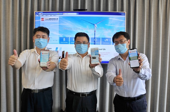 1594119920249073426.jpg 网站4-0.jpg