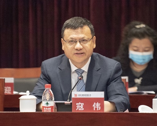 1611633195933043558.jpg 工作会3.jpg