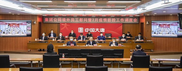 1614243889333068734.jpg 图片1.jpg