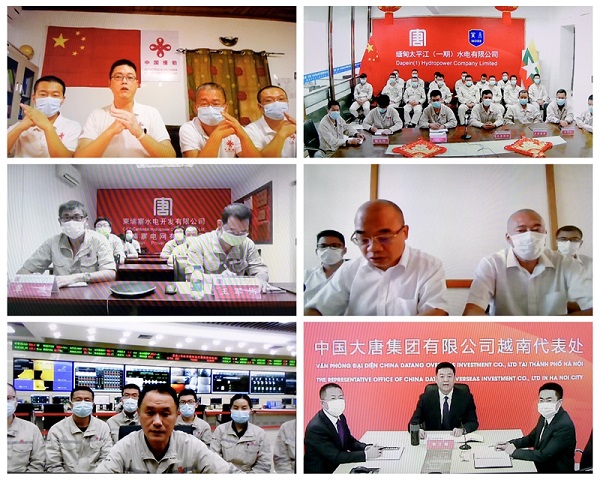 1614243908608015665.jpg 图片2.jpg