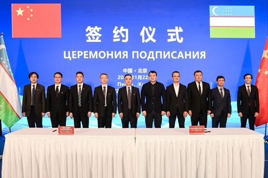 1706250456731077382.jpg 图片3.jpg