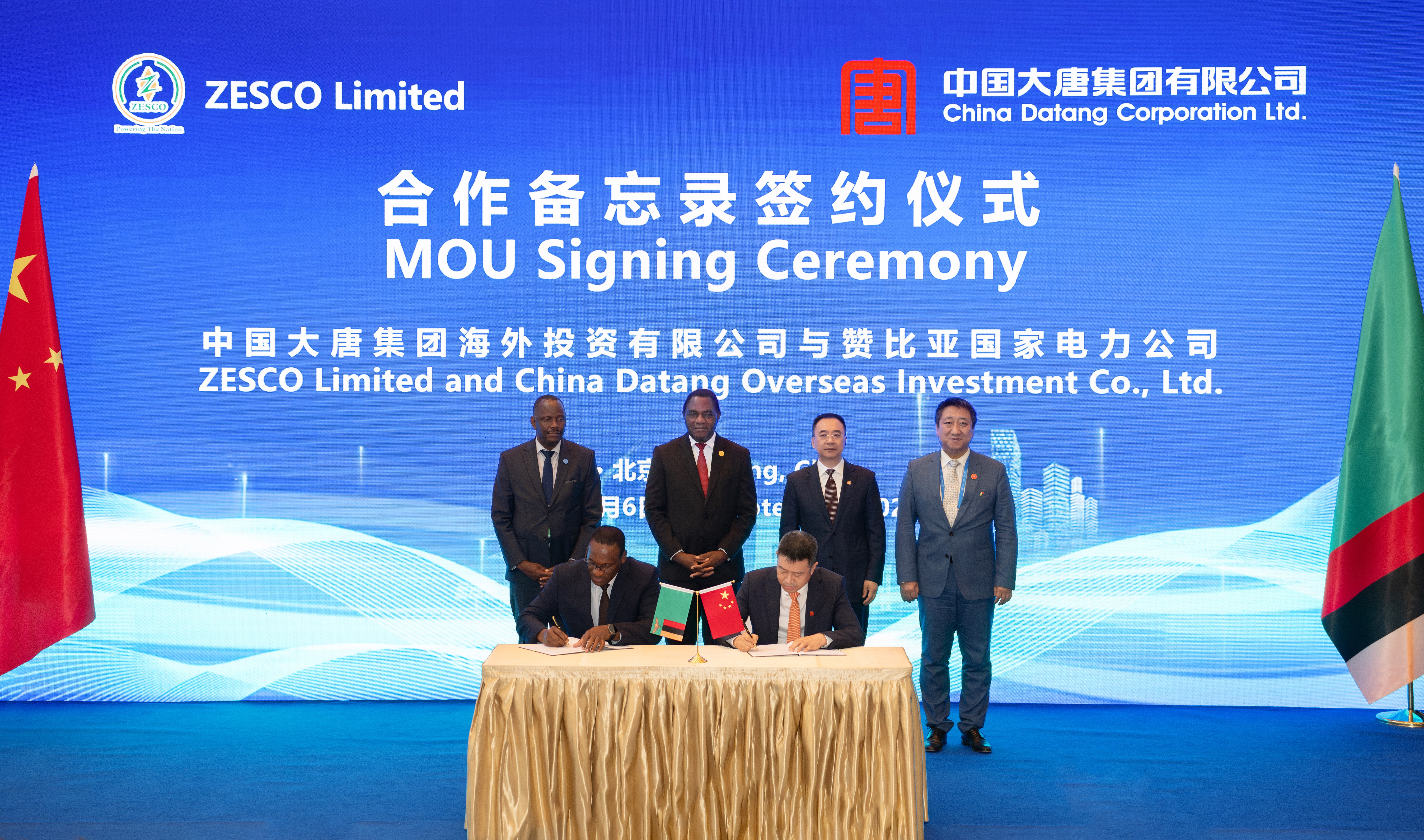 1725785066148081123.jpg 1725785066148081123.jpg